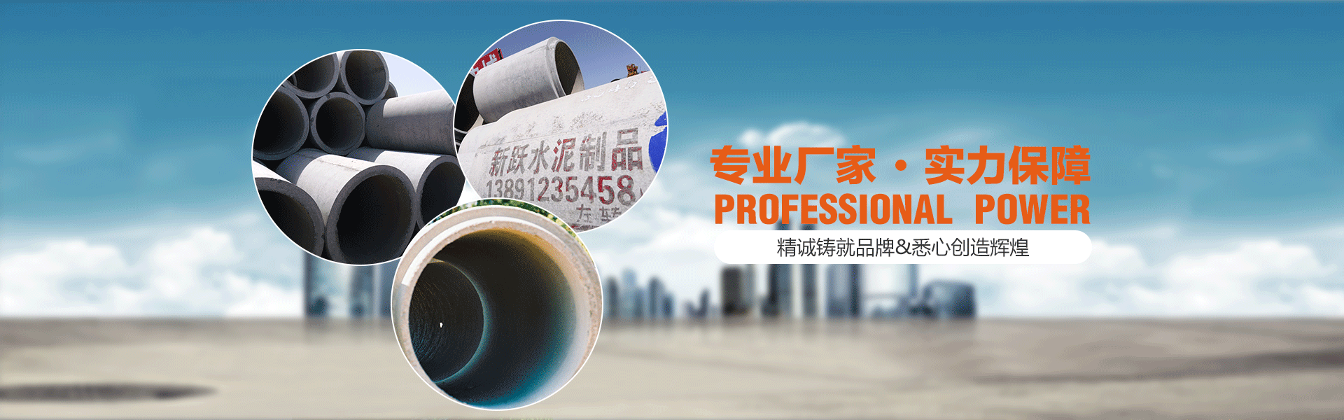 榆林排水管廠(chǎng)家