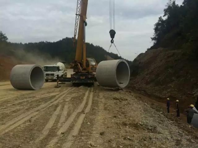 榆林水泥制品廠